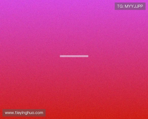 龙门体育赛事直播平台观看入口及观看方法详细指南